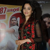 Tamanna Bhatia - Tamanna at Badrinath 50days Function pictures | Picture 51591